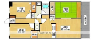 サンシティ泉ヶ丘【205号室】の間取り