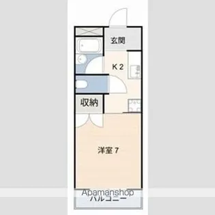 コーポ晃曜【205号室】の間取り