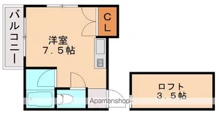 ヴィラ井尻【1階】の間取り