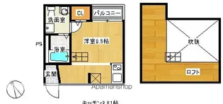 タスク麦野【2階】の間取り