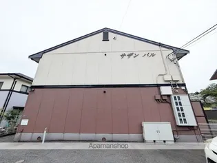 サザンパル【1階】の外観