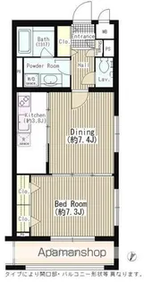 ルミエール中町【1階】の間取り