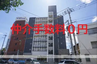 グランエグゼ徳島【5階】の外観