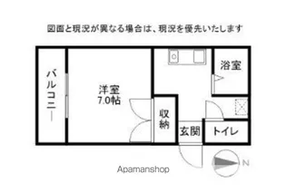 セラヴィ【1階】の間取り