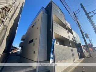 シャン エトワール都賀の画像