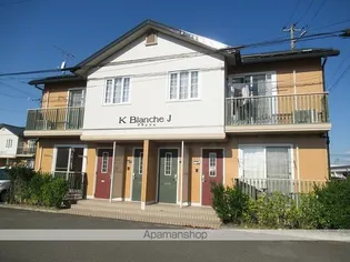 KブランシェJ【1階】の外観