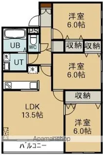 アールズコート大川【106号室】の間取り