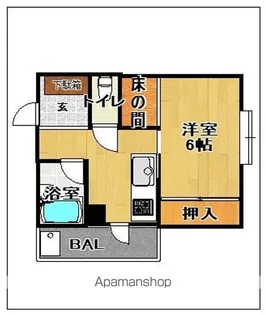 ベルデマール姪浜【405号室】の間取り
