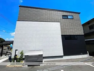 水江MONOLITHの画像