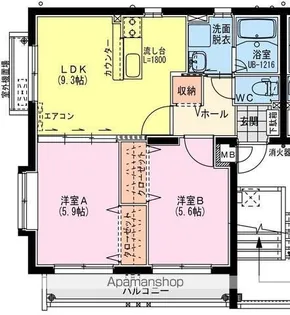 レザンス昭栄【3階】の間取り