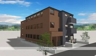 AJ稲毛の画像
