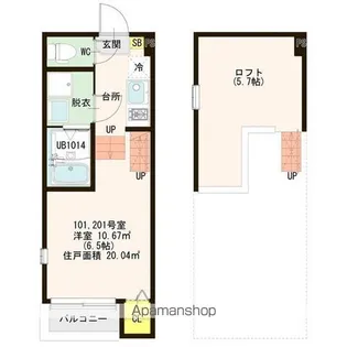 ハーモニーテラス上飯田西町【2階】の間取り