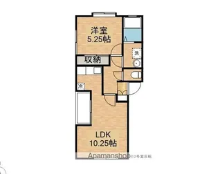 レインボーハウス【2階】の間取り