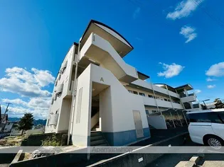 とみたハイツの画像