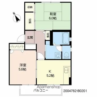パルモB棟【2階】の間取り