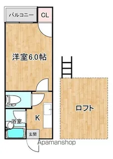 アントラーズ室見【1階】の間取り
