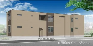 メゾン クレリアの画像