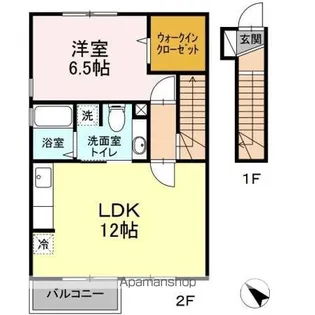 東京都武蔵村山市岸1丁目【アパート】の間取り