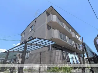 メゾン小林の画像