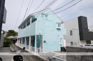 レジデンス浩方の画像
