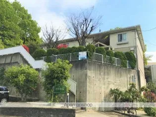 メゾン月ヶ丘の画像