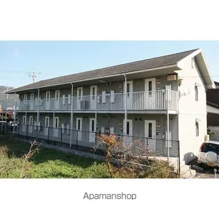 U TOPIA 16の画像