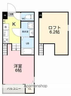 ハーモニーテラス萩野町Ⅱ【1階】の間取り
