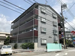 エスタンシアの画像