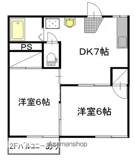 サンライズコーポ【101号室】の間取り
