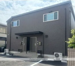 東京都日野市多摩平3丁目【アパート】の外観