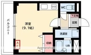 エメラルド ノービレⅡ【305号室】の間取り
