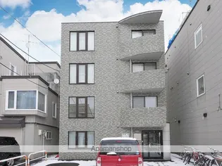 北海道札幌市豊平区豊平二条4丁目【マンション】の外観