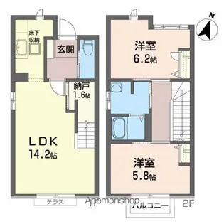 オーブF【1階】の間取り