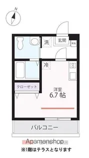 ハーミットクラブハウス根岸Ⅱ A号棟(仮)【1階】の間取り