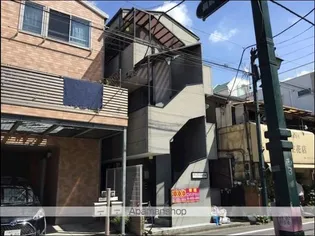 アドバンス東長崎の画像