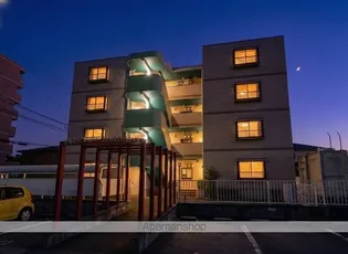 パークビュー雁宿の画像