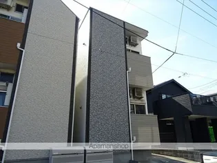 アルフォートの画像