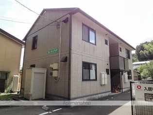 クレールイセキの画像