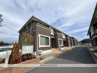 サングリーン宇土Aの画像