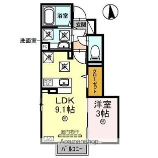 PRELUDE(プレリュード)【1階】の間取り