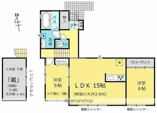 コートすばる【1階】の間取り