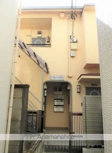 ハイムハーモニーの画像