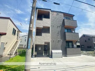 ROBOT HOME 南林間の画像