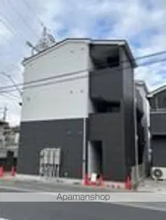 シティハイツ大道の画像