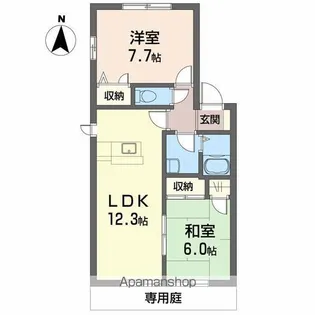 グランシードあい A棟【101号室】の間取り