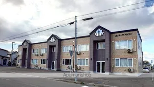 ポーラアルファの画像