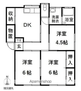 松代ハイツ【1階】の間取り