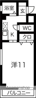 アビタシオンSEI【3階】の間取り