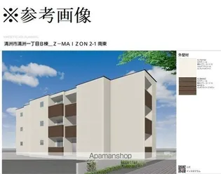 ジーメゾン清州グレイスの画像