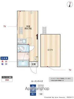 サザンヒルズ弘明寺【2階】の間取り